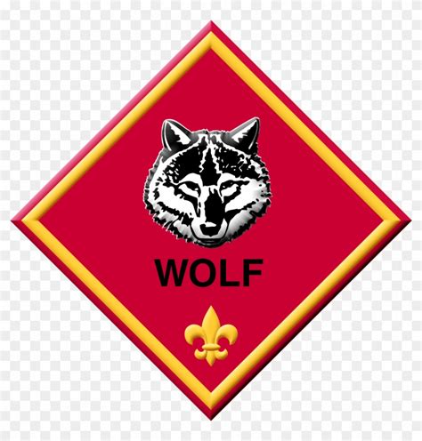 Cub Scouts Wolf Badge Free Transparent Png Clipart Images Download