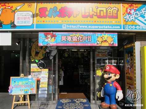 Kaiju Korner Super Potato Vintage Video Game Shop In Osaka Store