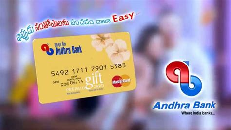 After you are done with the task to open fixed deposit, talk to the bank officials and get a credit card form. Andhra Bank Gift Card Telugu - YouTube