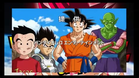 Can the two of them prevail against universe 2's strongest?! Dragon Ball Super Episode 31 Promo - YouTube