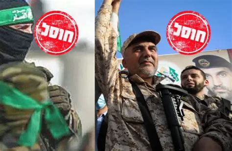Idf Shin Bet Assassinate Key Hamas Weapons Smuggler Hassan Atrash The Jerusalem Post