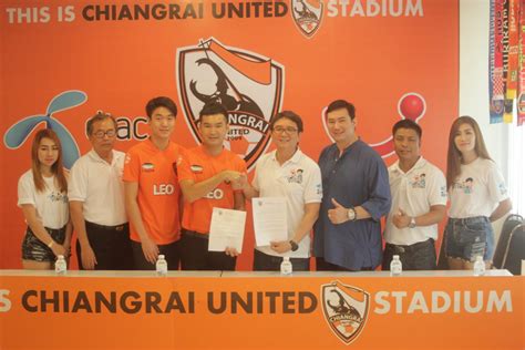 The football club in thai league (t1).established since 2009, located in chiangrai. ดีแทคเปิดให้บริการ 4G ที่เชียงราย พร้อมสนับสนุนฟุตบอลสโมสร ...