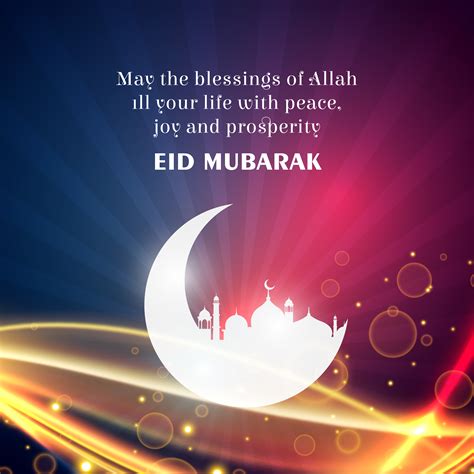 Ramadan Mubarak Wishes Messages Images Poster Pics ZOHAL