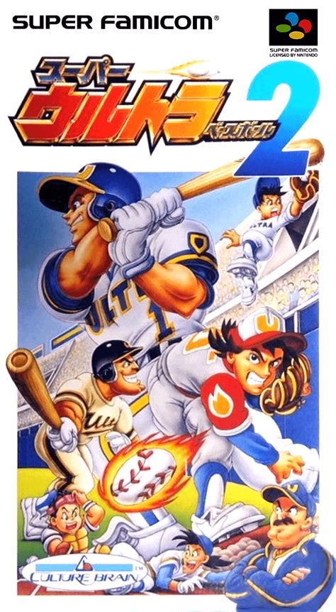 Super Ultra Baseball 2 Nintendo Snes Rom Download
