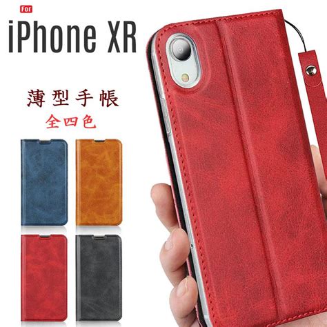 Iphone Xr ケース 手帳型 Iphone Xr 手帳型 ケース ストラップ付き カード収納 訳アリ商品 Iphonexr 29