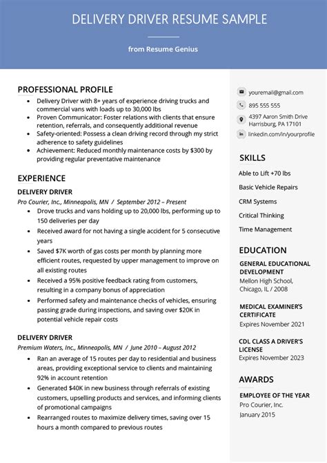 Delivery Driver Resume Example And Writing Tips Resume Genius Driver