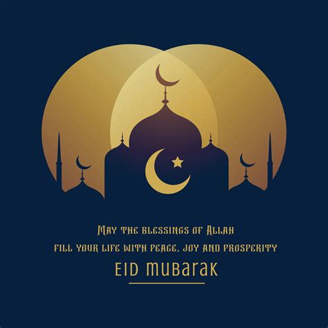 .mubarak wishes 2021 eid mubarak quotes 2021 eid mubarak greetings 2021 and eid mubarak messages all the loving wishes for you today to bring much happiness your way. beautiful eid mubarak greeting wishes - Download Free ...