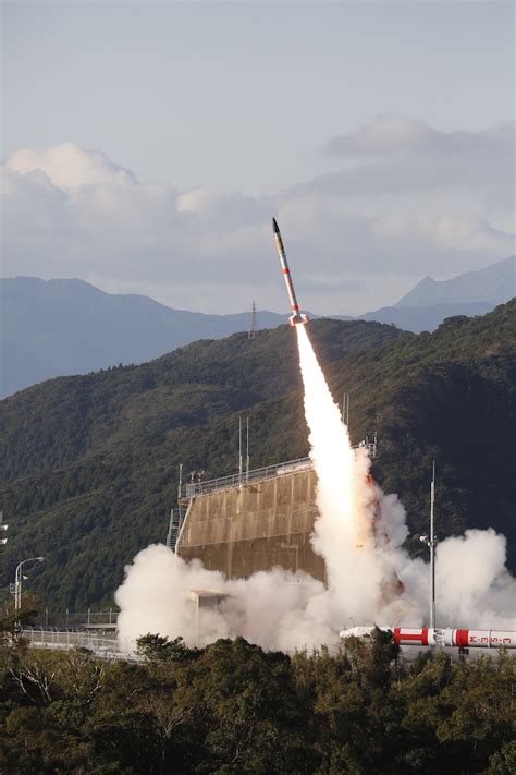 Experimental Flight Of Japanese Sounding Rocket Falls Short Of Orbit