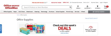 Office Depot Coupons, Promo Codes & Deals May-2020