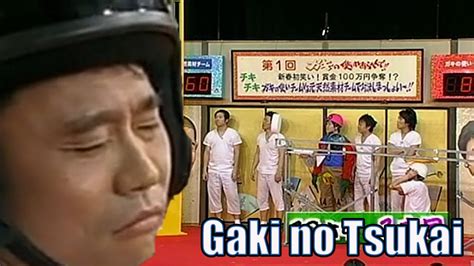 Gaki No Tsukai Hamada Used His Head Youtube