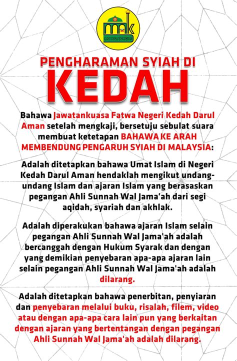 Koleksi kertas kerja seminar akidah mabims 1413h/1993m: FATWA PENGHARAMAN SYIAH DI NEGERI KEDAH DARUL AMAN - Pena ...