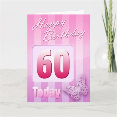 Happy 60th Birthday Grand Mother Great Aunt Mum Card