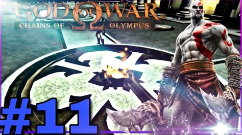 God Of War Chain Of Olympus Ppsspp Gameplay Part 11 Youtube