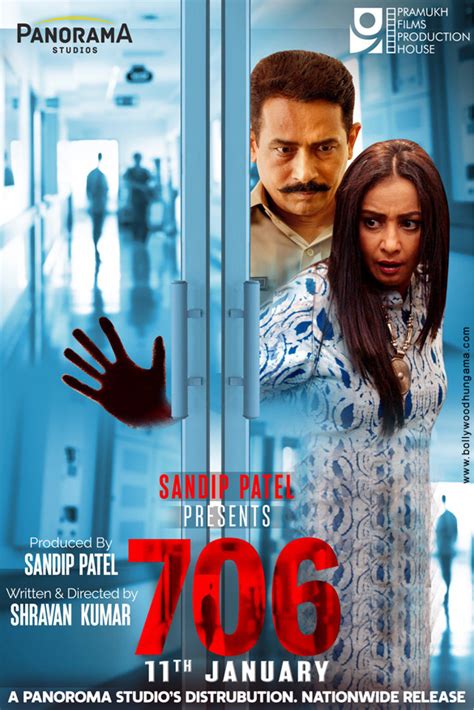 706 Movie Reviews Release Date Songs Music Images