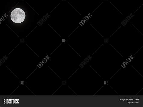 Full Moon August Moon Image And Photo Free Trial Bigstock