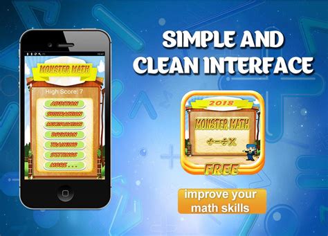 Monster Math Math Drills Apk For Android Download