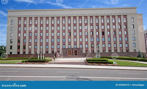 Administration Of The President Of Republic Of Belarus Stock Photo