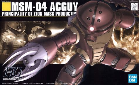 OMG Oh My Gundam Bandai HGUC MSM 04 Acguy 59569