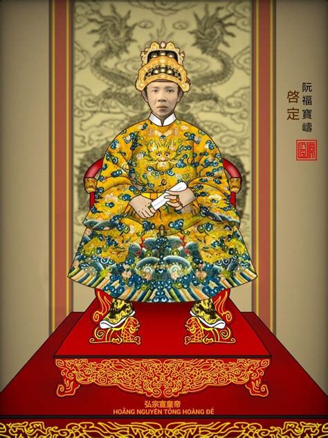 Redrawing Nguyễn Dynasty Vietnamese Emperors In Việt Phục 越服