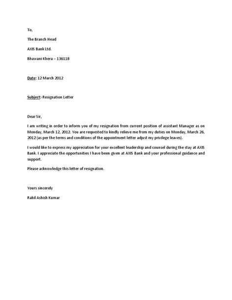 Contoh Resign Letter Example Of Resign Letter Contoh Surat Berhenti