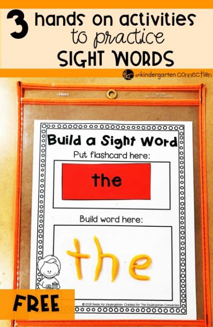 3 Hands On Sight Word Activities That Kids Will Love