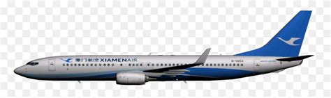Xiamen Airlines Logo And Transparent Xiamen Airlinespng Logo Images