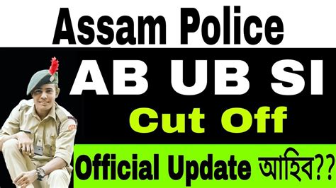Assam Police Ab Ub Si Result Update Asaam Police Official Website