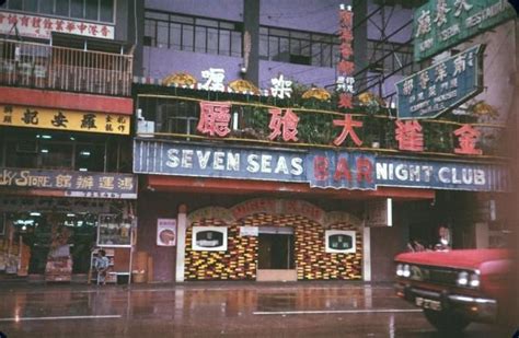 An Old Photo Of The Seven Seas Bar And Night Club In Hong Kong China