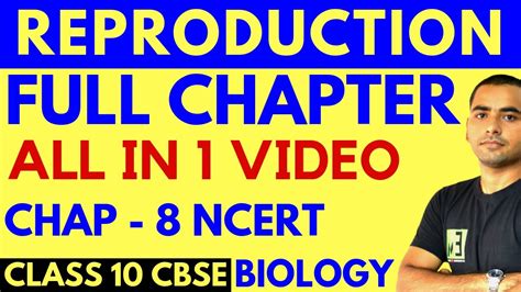 Reproduction Full Chapter Class 10 Cbse Youtube