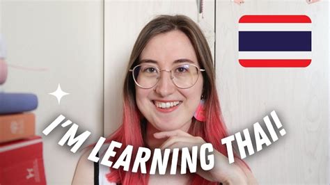 Learning Thai From Scratch Making A Language Learning Plan 🇹🇭 Youtube