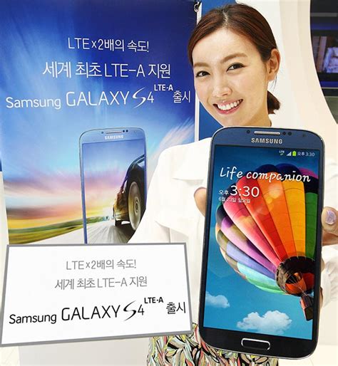 Samsung Unveils Galaxy S4 Lte A In Korea With Snapdragon 800 Cpu Lte A