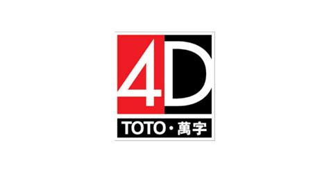 Data magnum 4d live draw hari ini bisa anda saksikan bersama sama. Toto 4D Result Today Malaysia, Result History - Toto 4D ...