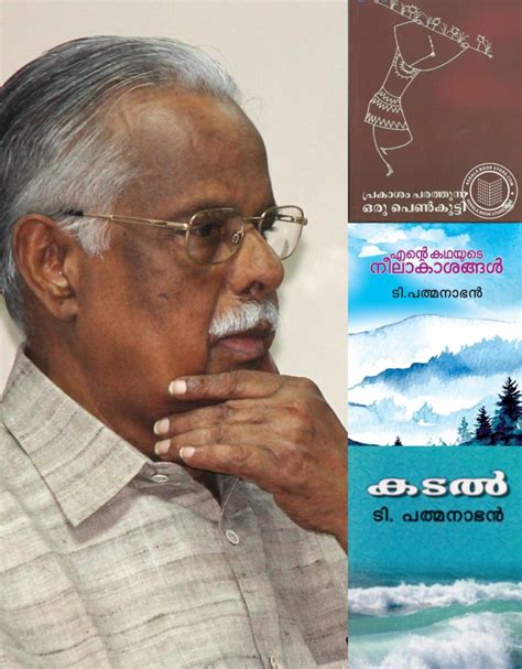 Kerala Insiders Top 15 Influential Writers