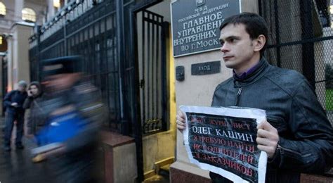 Video Shows Beating Of The Russian Journalist Oleg Kashin The New York Times
