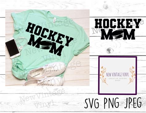 hockey mom svg hockey mom t shirt hockey mom hockey mom etsy