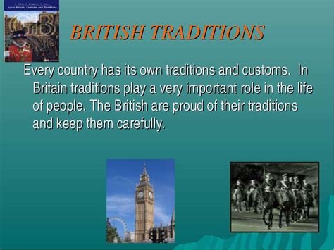 British Traditions презентація з англійської мови
