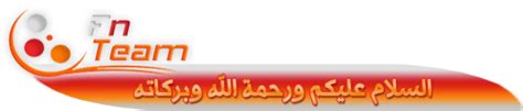 اغاني الفنانة اسمهان اغانينسنة اسمهان اغافنيسنة اسمهانة # انيدسنة اسمهانة المطربة. مسلسل على الدنيا السلام - فن تيم Fn-team