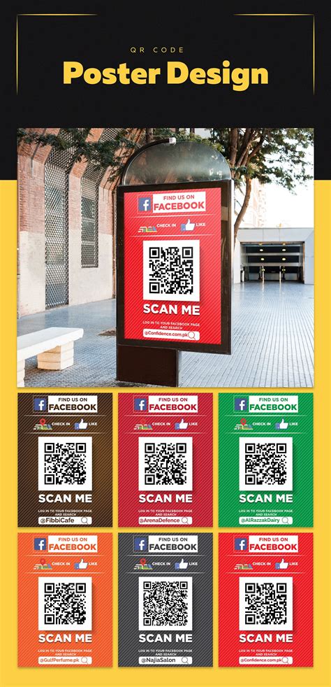 Brochure With Qr Code Brochure Background Design Samples