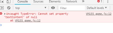 Javascript Cannot Set Property To Null Stack Overflow