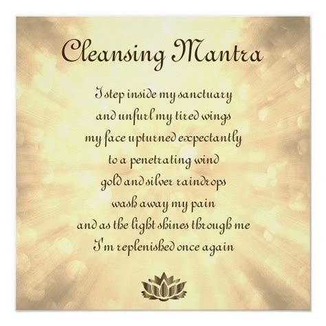 Cleansing Mantra Poster Zazzle Mantras Reiki Principles Smudging Prayer