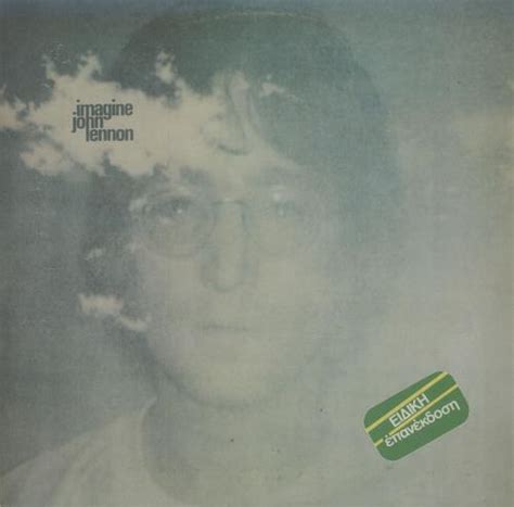 John Lennon Imagine Greek Vinyl Lp Album Lp Record 492015