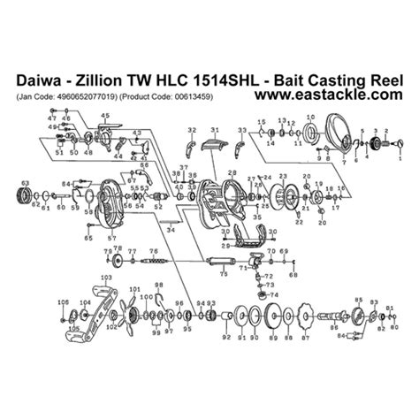 Daiwa Zillion TW HLC 1514 Bait Casting Fishing Reels Schematics