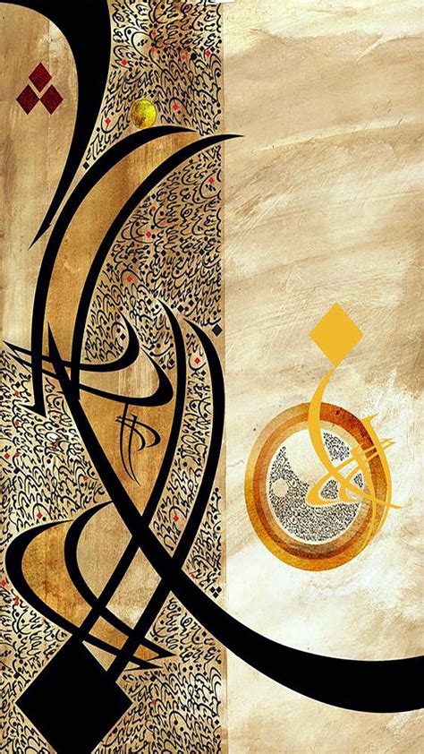 Kaligrafi Islamic Art Calligraphy Arabic Calligraphy Art Islamic