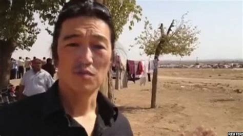 Kenji Goto Video Shows Is Beheading Japan Hostage Bbc News