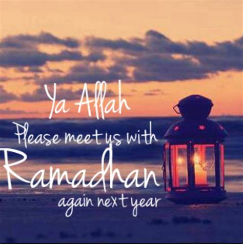Goodbye Ramadan Ramadan Day Ramadan Mubarak Ramadan Kareem Allah
