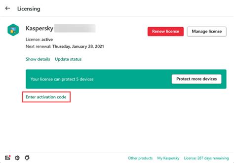 How To Renew The License For Kaspersky Solutions For Home