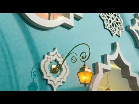 10 top templates for ramadan and eid. Ramadan Opener | After Effects template - YouTube