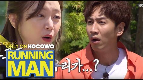 Running man performs a couple of games that are played by some of the groups, which could be two, three, or four groups in one episode but usually with the mission of this episode is quite simple, the running man members must complete three missions unanimously to escape from the confinement. Episode Running Man Paling Ngakak : Info Cast Dan Daftar ...