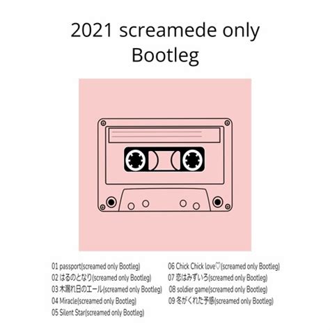 Stream Screamed Only Listen To 2021 Screamed Only Bootleg Playlist