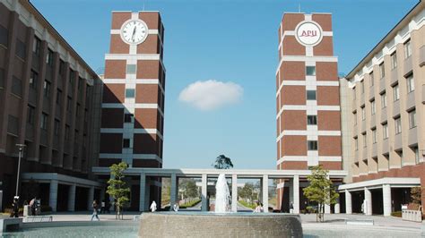 Apu ranked top private university in western japan for third of the 278 schools surveyed, apu was the highest ranked private university in western japan for the third year in a row and placed in the top five. Ritsumeikan Asia Pacific University Beppu Japan - Top ...